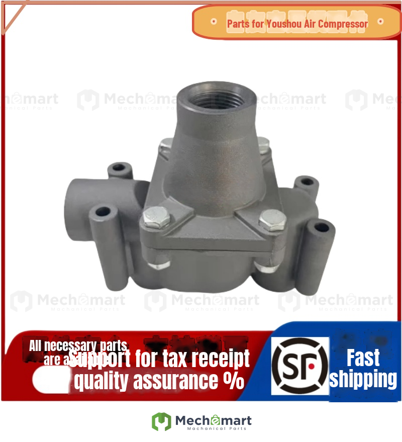 Ingersoll Rand air compressor temperature control valve 39902374 thermostatic bypass valve 22477541 temperature control control control valve