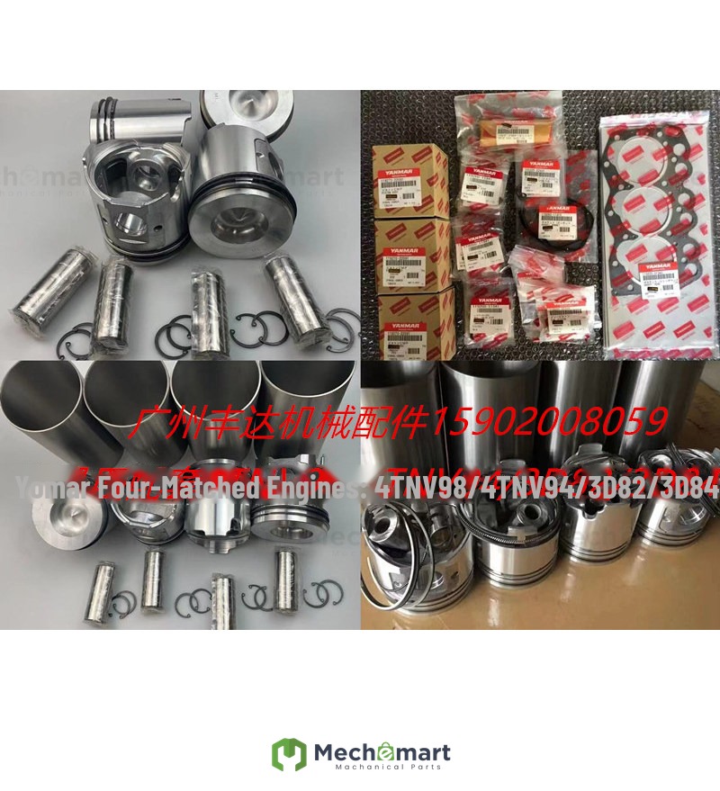 Yanmar 4TNV94/98 engine four supporting components overhaul kit excavator parts