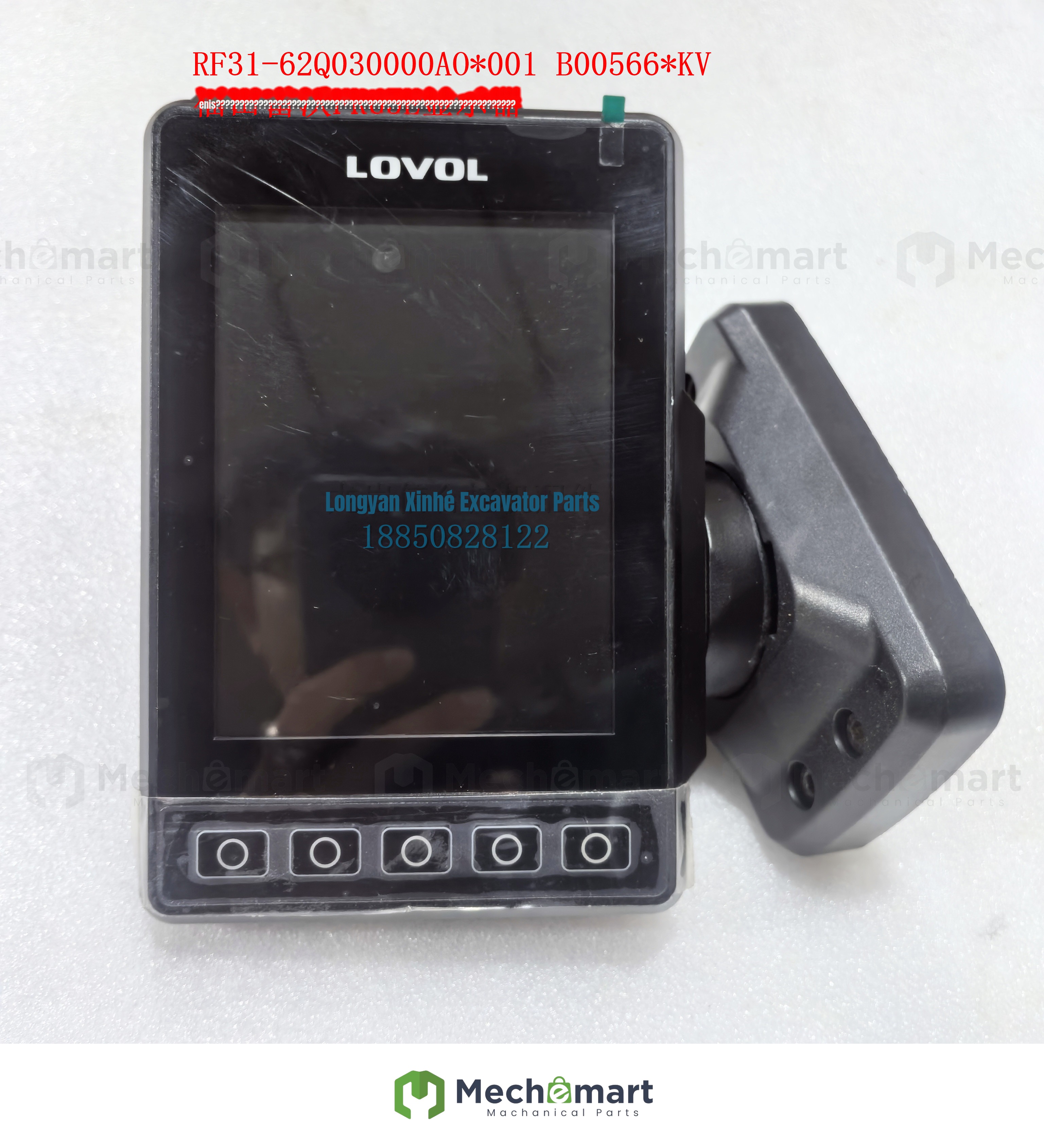 Foton Lovol excavator accessories instrument display screen FR65E display RF31-62Q03 original quality original factory