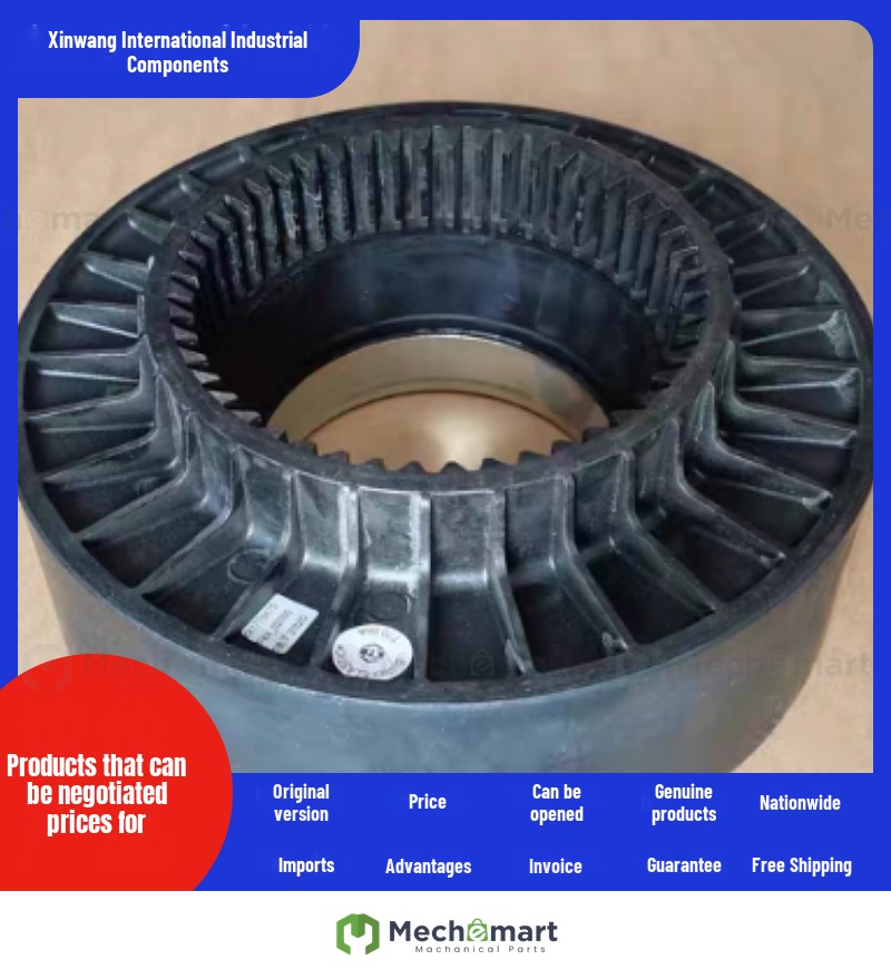Atlas 1635099600KTR Coupling Bowex 100 HEW Compact Rubber Disc HW4017