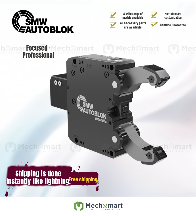 German SMW-Autoblok four-jaw chuck hydraulic chuck self-centering compensation chuck pneumatic chuck original