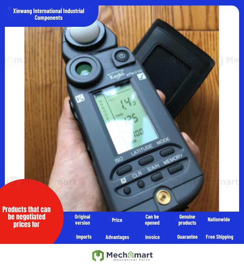 Kenko KFM2100 Light Meter Kenko Light Meter Illuminance Meter Related to Sekonic