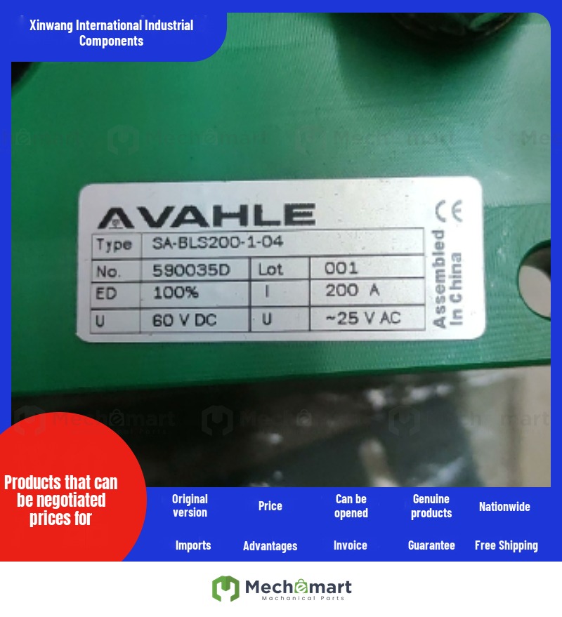 VAHLE order number 590035D model SA-BLS200-1-04