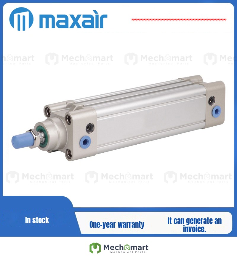 MAXAIR DSE32/40/63/80/100/125-50-75-100-200-300X400-S