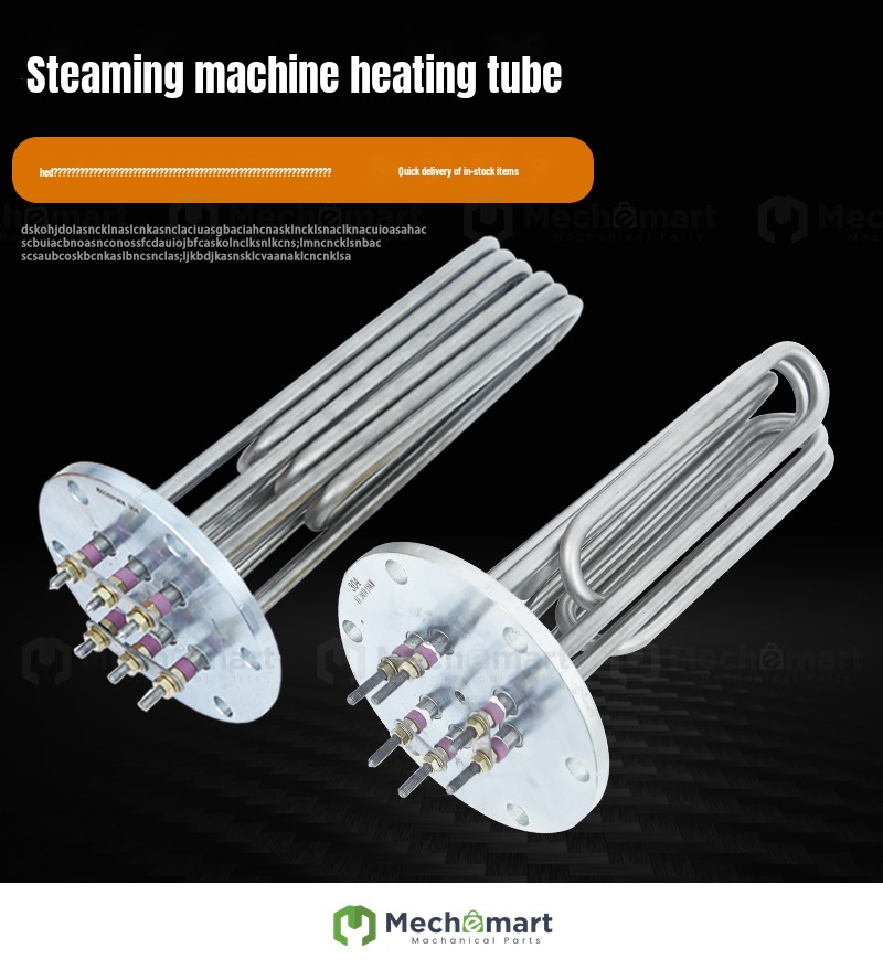 Steamer heating tube steam generator steam engine boiler 140 flange electric heating tube 380V9KW12/18/24