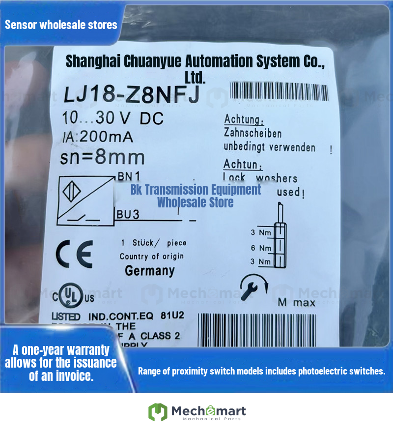 Chuanyue proximity switch LJ18-Z8NFJ XLJ18A-Z5PIU LJ18-Z12KG XLJ18A-Z8PIU