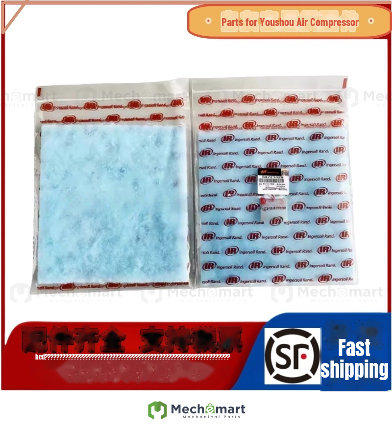 Supply: Ingersoll Rand air compressor PDM filter element 54721329 filter cotton 23564446 hard net free shipping
