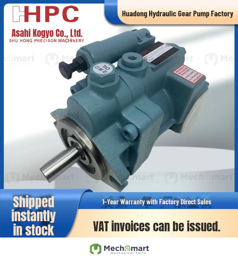 Taiwan Xuhong plug pump P08/P16/P22/P36-A0/A1/A2/A3-F-R-01 hydraulic oil pump P16-A3