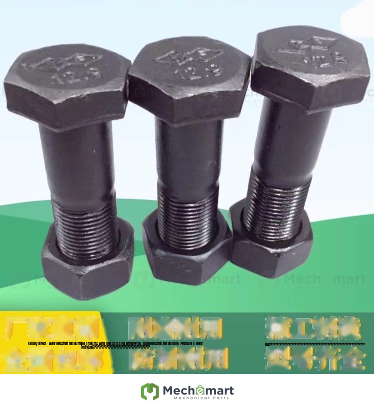 Excavator Liugong 922 925 926 936 939 side knife side tooth square plate side tooth wear-resistant screw