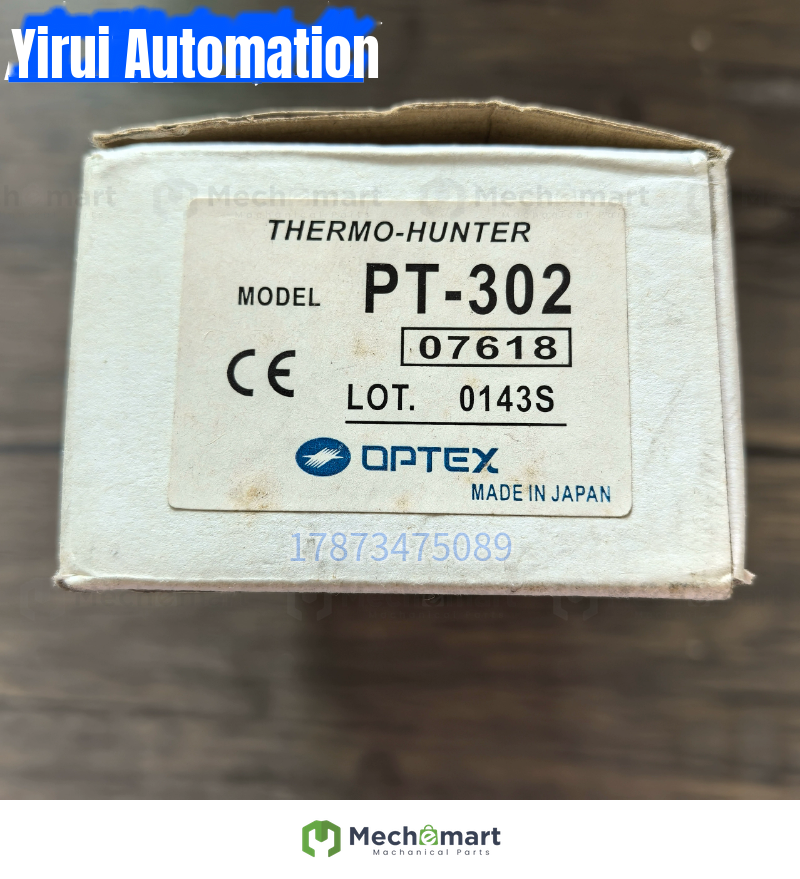 Brand new original genuine OPTEX Opus PT-302 remote control spot sale physical shooting