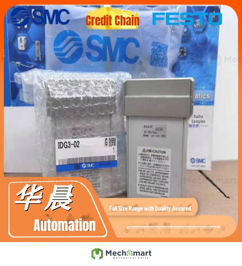 SMC original quality air dryer IDG3-F01 IDG3-F02 IDG3-F03 IDG3-F03B
