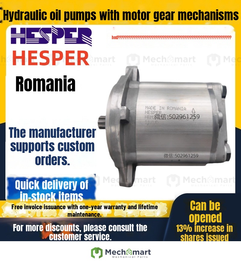 HESPER gear pump PCHP1F-HTCK-2.6/3.2/3.8/4.3/6/1.7/11-C-90