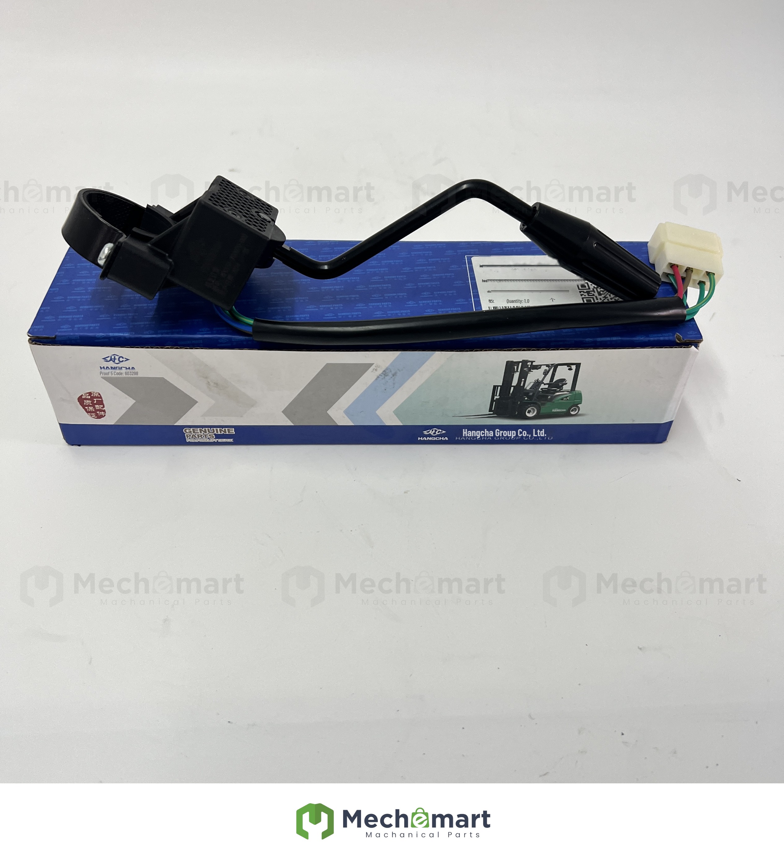 Forklift direction switch FXK-II-06L travel switch five-wire suitable for electric forks 15H 1.5T 25H