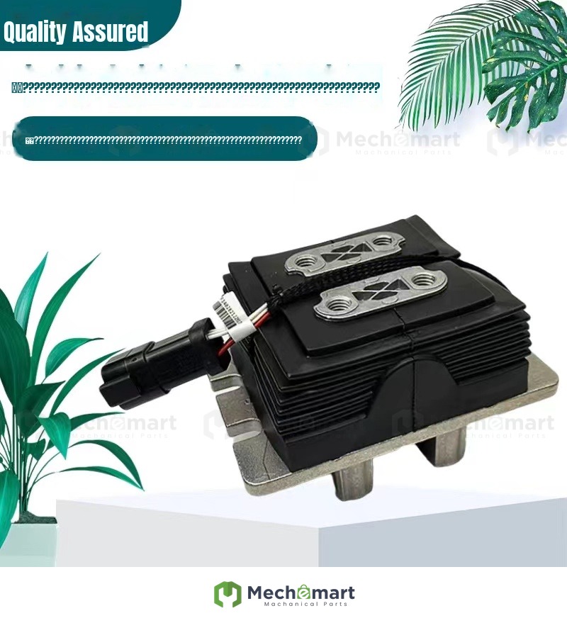 Micro excavator CAT 301.7CR/301.5CR/302CR/307.5 electronically controlled walking foot valve assembly pedal