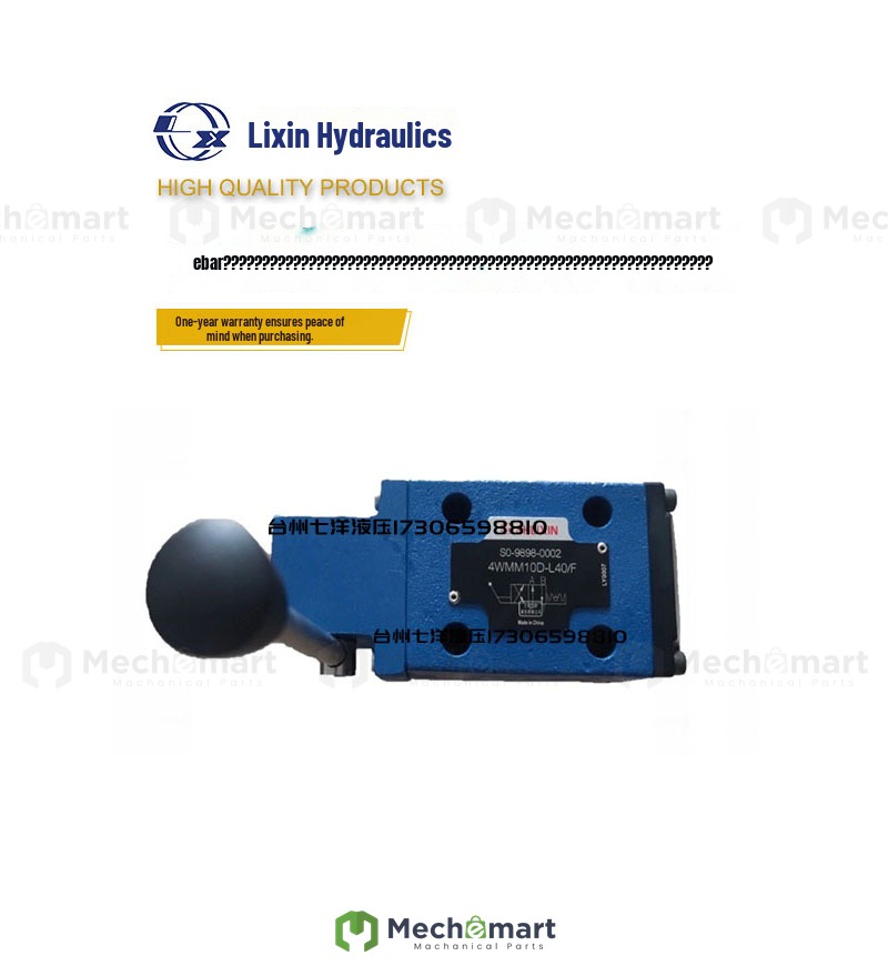SHLIXIN Shanghai Lixin 4WMM10G-L40/V manual reversing valve 4WMM10D-L4X/F D E H J