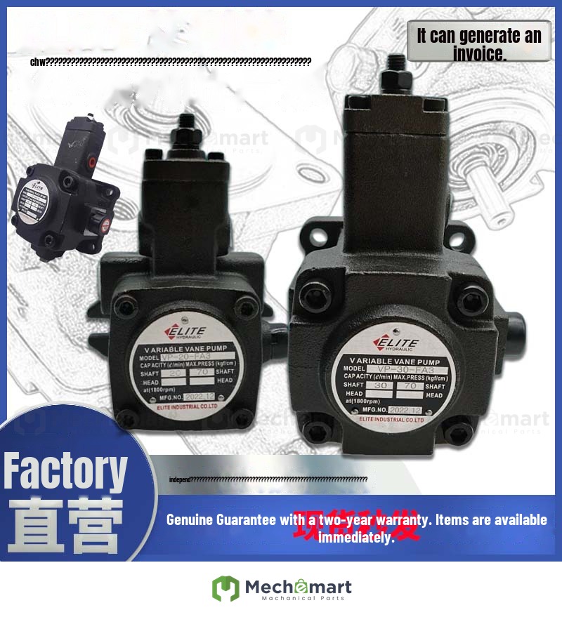 ELITE VP-20-FA3 variable vane pump oil pump VP-40-FA3 VP15 VP30-FA3-DH