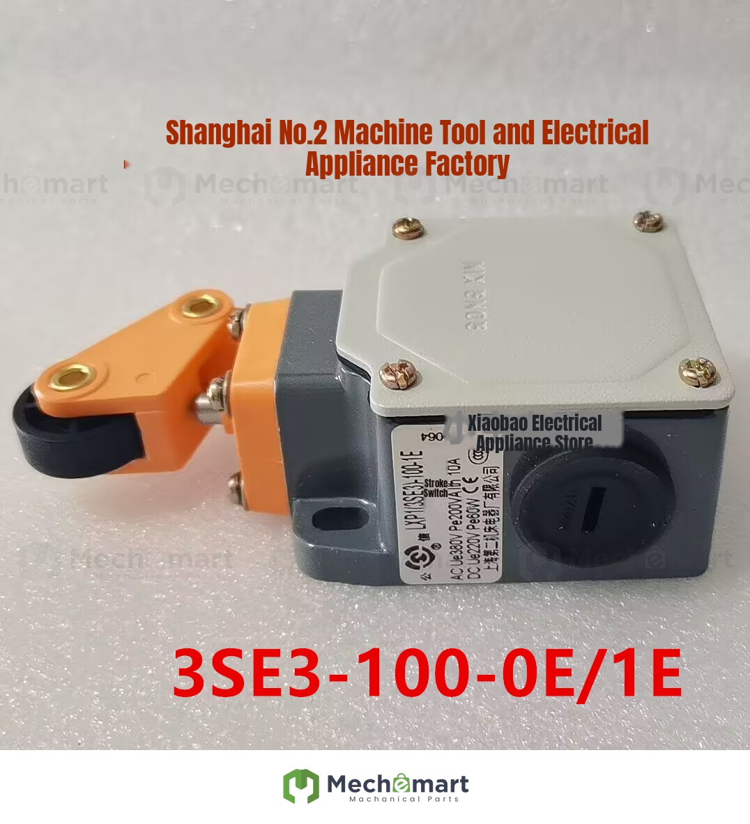 Gongxin brand travel switch LXP1 (3SE3) -100-1E0E Shanghai No.2 Machine Tool Electric Appliance Factory