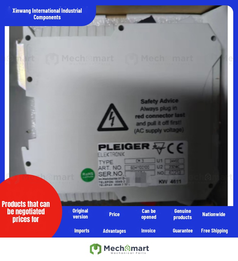 Praeger valve remote control module CM3