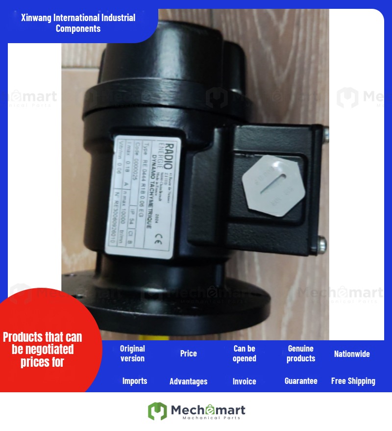 France Rennes RADIO ENERGY speed measuring motor RE0444R1B0.06EG