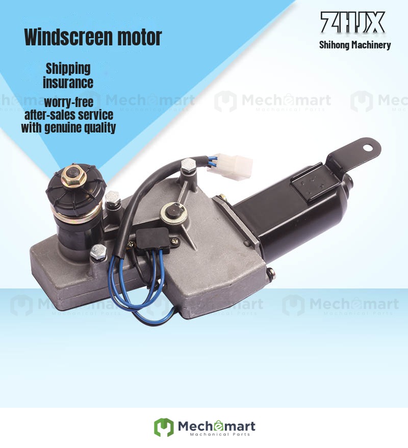 Excavator parts suitable for Sumitomo SH580 Kato HD820 wiper wiper motor wiper motor assembly