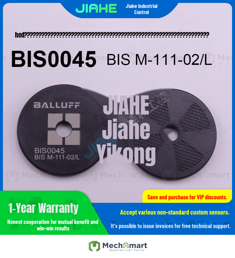 Original Balluff BIS0045 44 46, BIS M-111-02/L data carrier RFID read/write chip