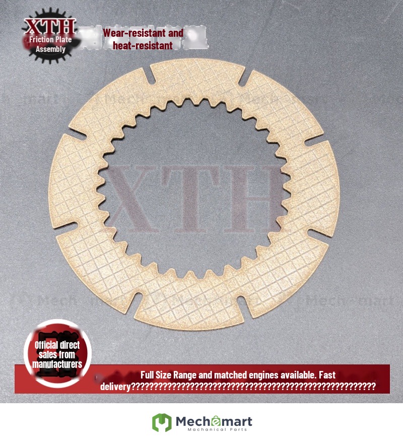 Outer diameter 104.5 inner 32-tooth friction plate, copper substrate, outer 6-tooth steel plate, brake pad, wear-resistant to high temperature