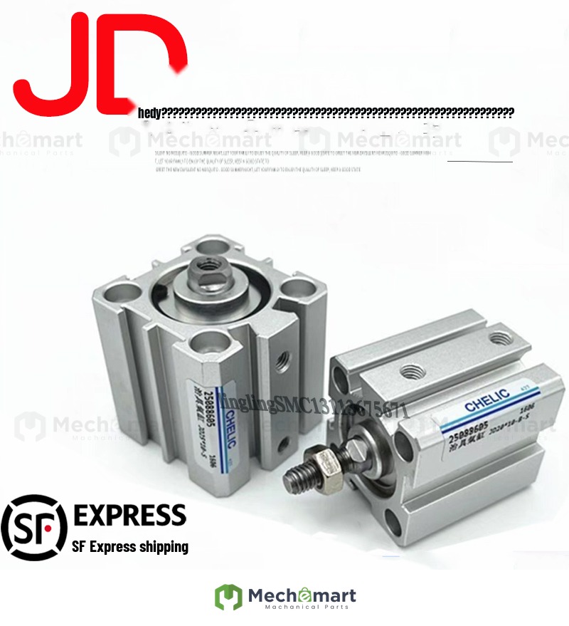 Air vertical jig cylinder JDD JD20/25/32/40/50/63/80/100*60*75*100-B-S-E