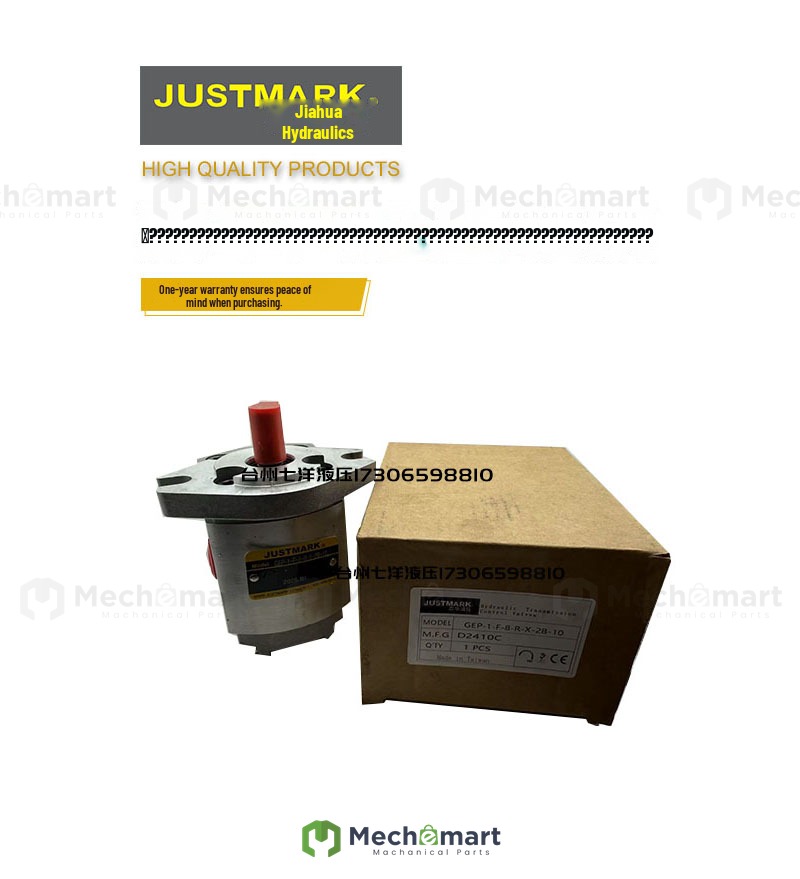 JUSTMARK Taiwan Jiahua gear pump high pressure GEP-1-F-8-R oil pump GEP-1-F-3-R-X-2B-10