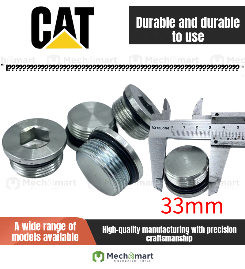 CAT 320D 323 324 329 336D2 C D GC travel motor tooth box cover oil drain screw plug