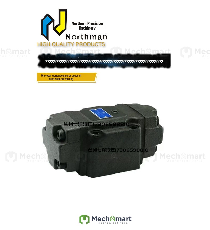 Hokubu Seiki hydraulic control check valve PCV-G03-05-E-20 PCV-G06-50-E-20 PCV-G10-05