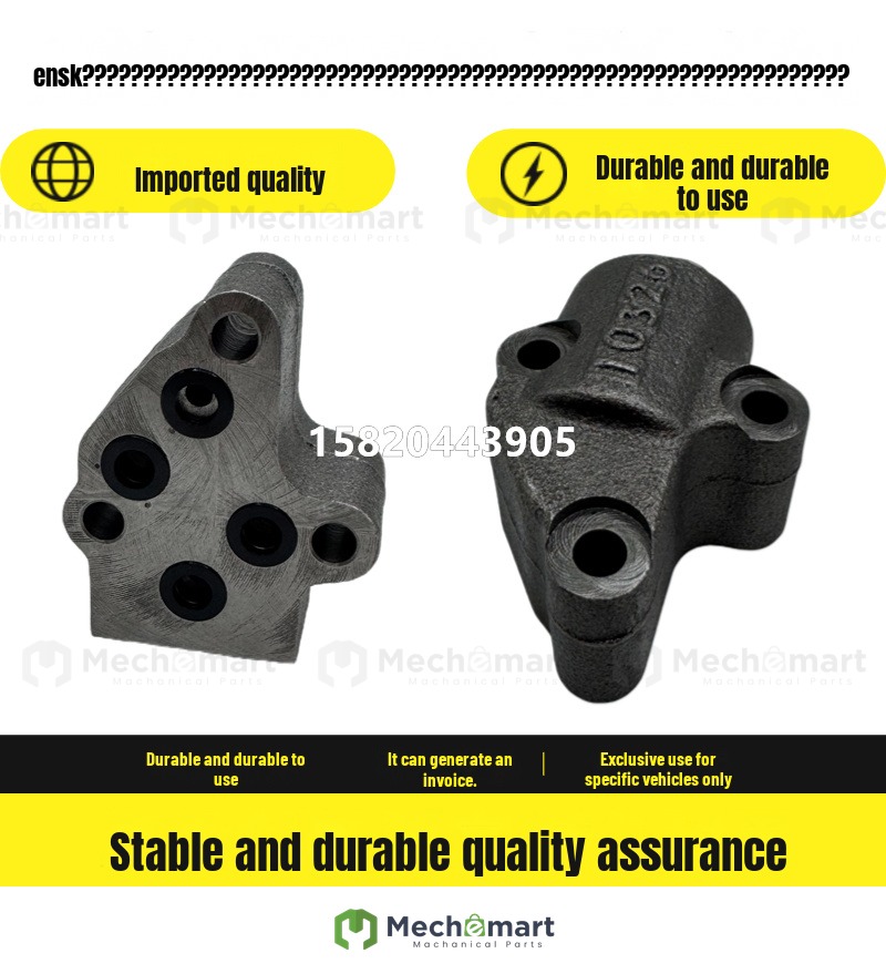 Kobelco 200-8 Liugong Xugong Sany 205 215 245 Kawasaki 15RB distribution valve large arm holding valve