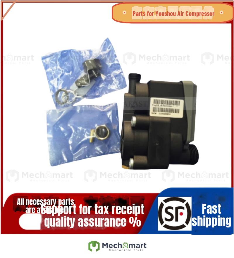 Atlas screw air compressor electronic blowdown valve 2204213443 repair service package 2204213441