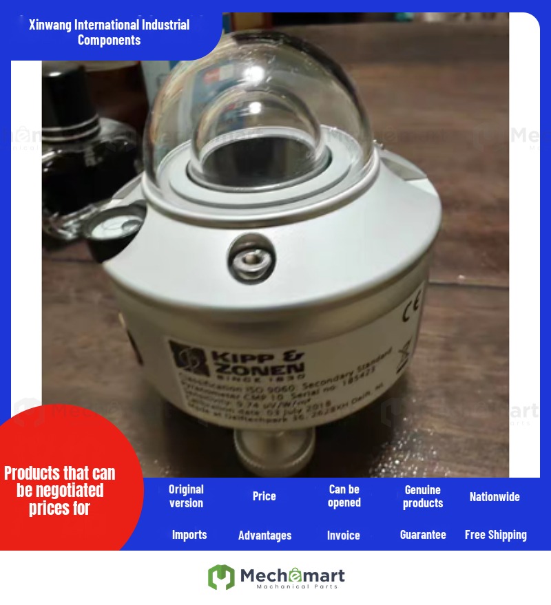 Kipp Zone Radiation Sensor CMP10