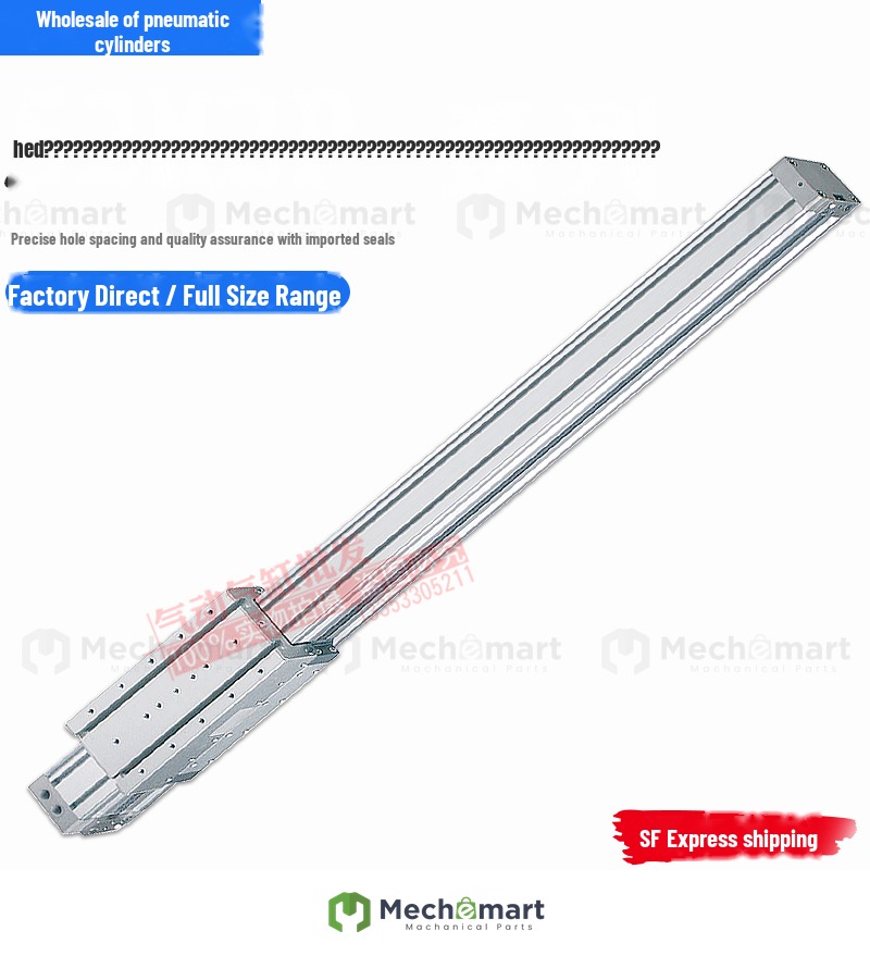 CAMOZZI rodless cylinder 52M2P25/32/40/50/63A0400/0500/0600/0700