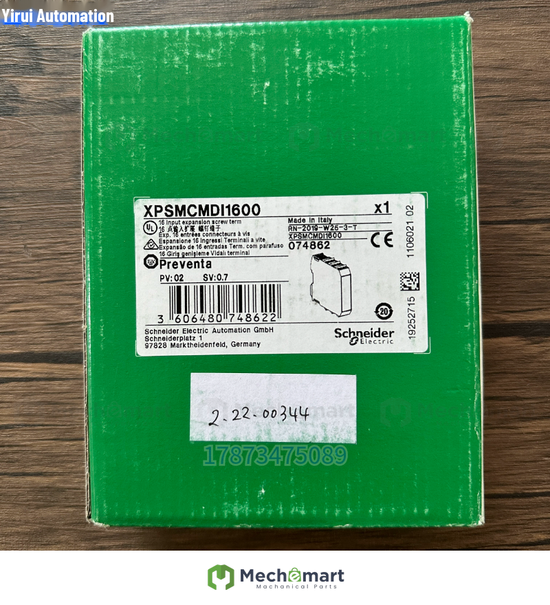Brand new original genuine Schneider XPSMCMDI1600 safety relay in stock