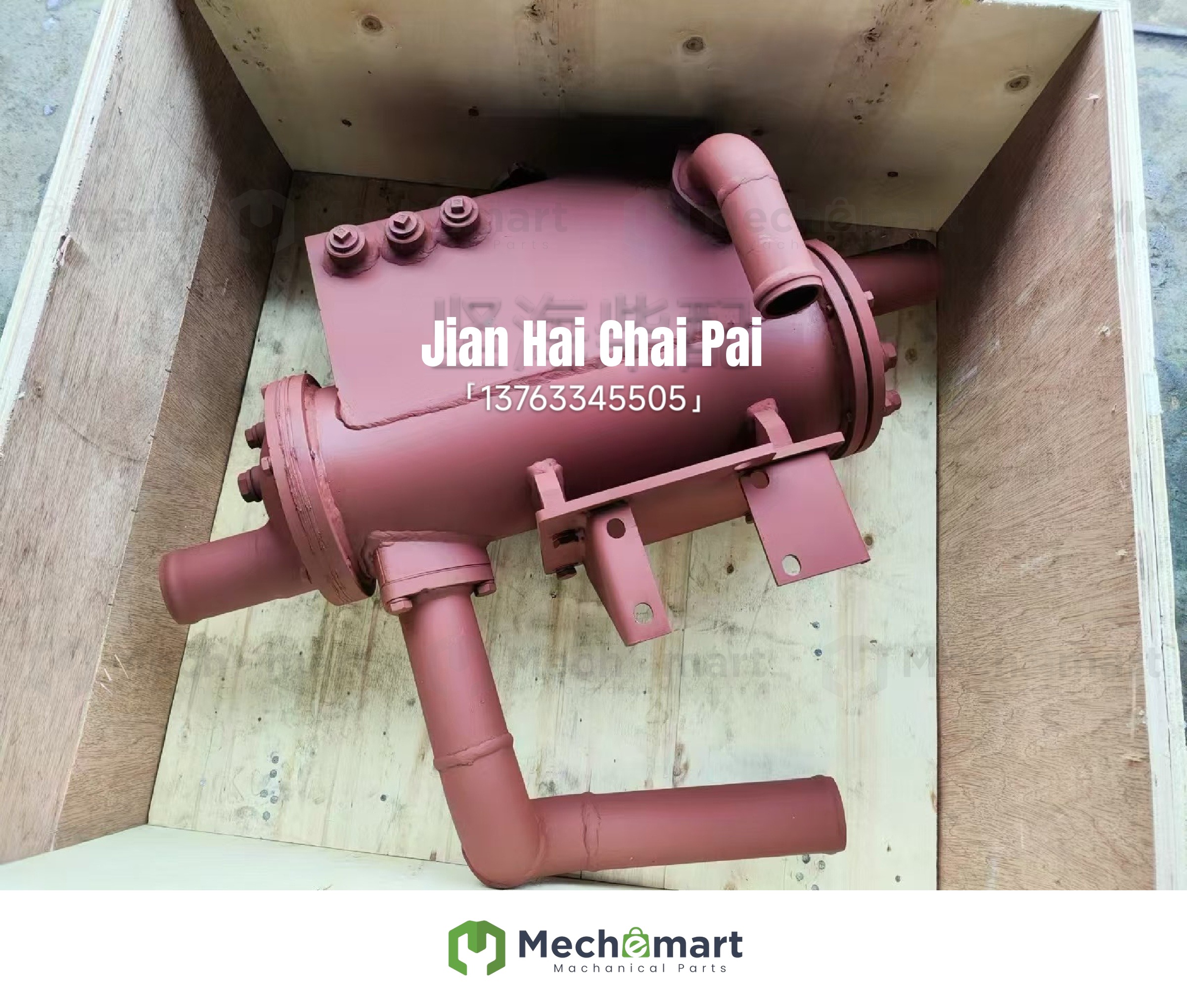 Z3900414H suitable for 6BTA Cummins diesel engine heat exchanger core 6CT engine heat exchanger assembly