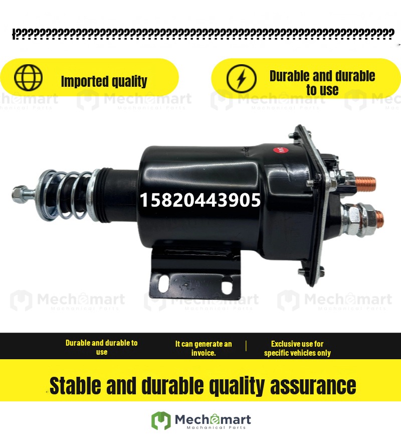 CAT E345/349D starter motor magnetic switch C9 C13/C15/C18/40/50MT suction switch
