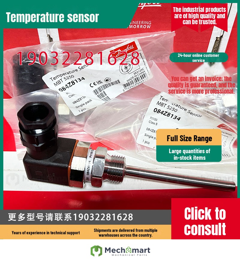 Danfoss MBT5560 -50-200° 4-20ma temperature sensor