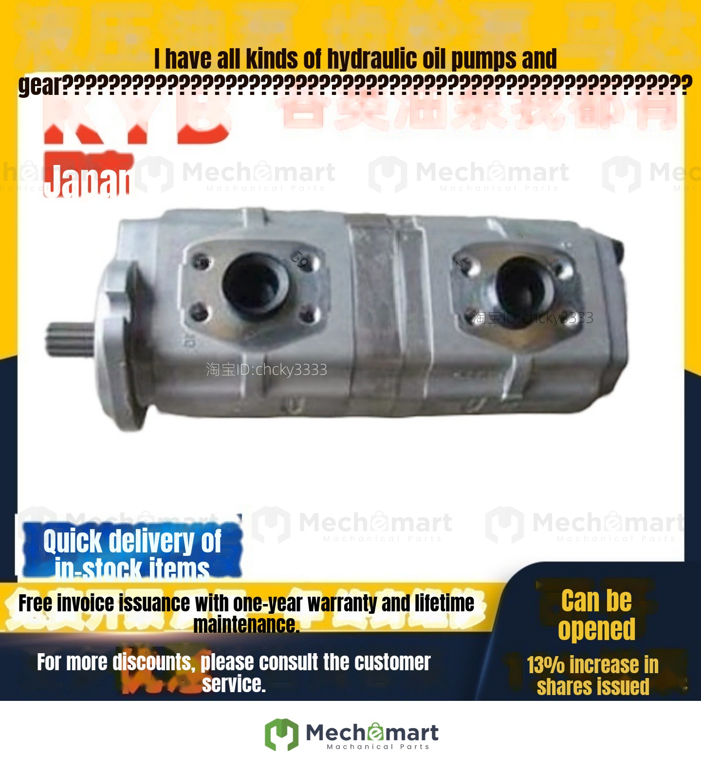 KYB gear pump TP20250-250CZ KFP4140 KFP3260 KRP4-14-12AN KP05REAR