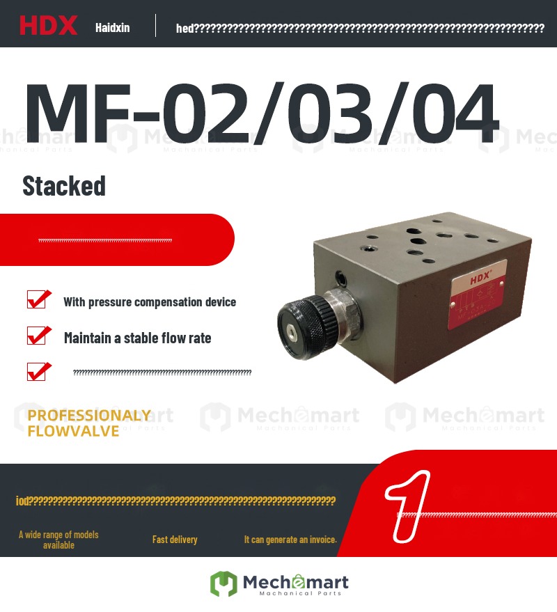 HDX Heidexin superimposed check valve MF-02A/02B/02P/02T/03A/03B/03P/03T-I