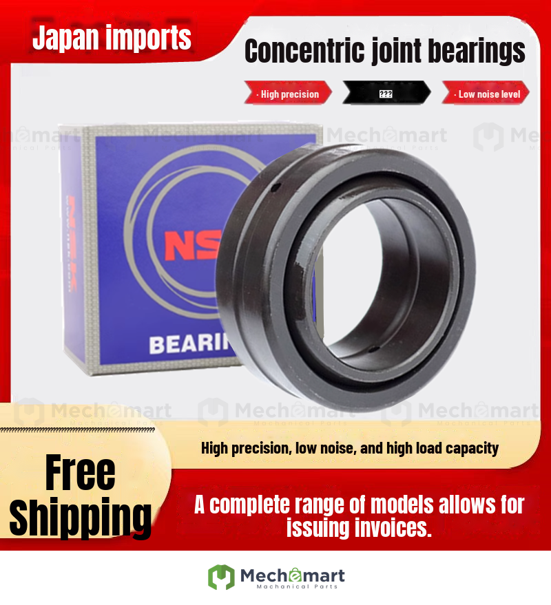 imported NSK radial joint bearing GEF70 GEF75 GEF80 GEF85 F90 95 100 2RS P5