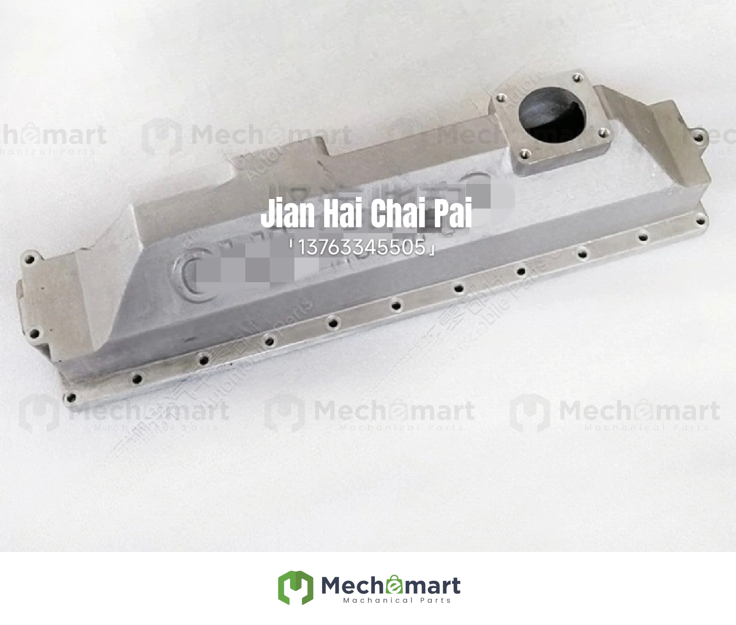 Suitable for KTA19 Cummins intercooler assembly upper cover 3001300 intercooler lower seat 3010927