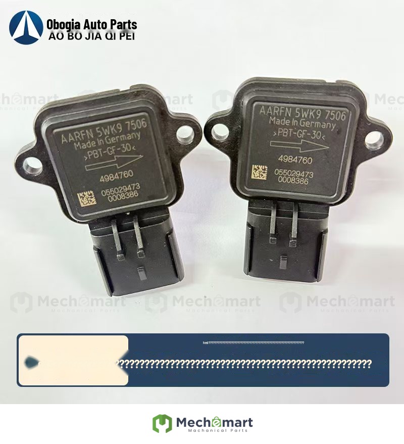 4984760 is suitable for Foton Cummins 2.8 air flow meter sensor Fukang intake pressure sensor