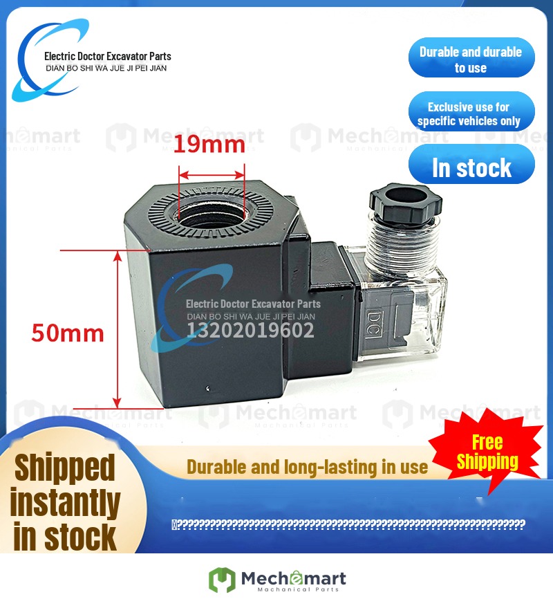 Excavator parts hydraulic solenoid valve coil control valve reversing valve 12V24V inner hole 19mm height 50mm