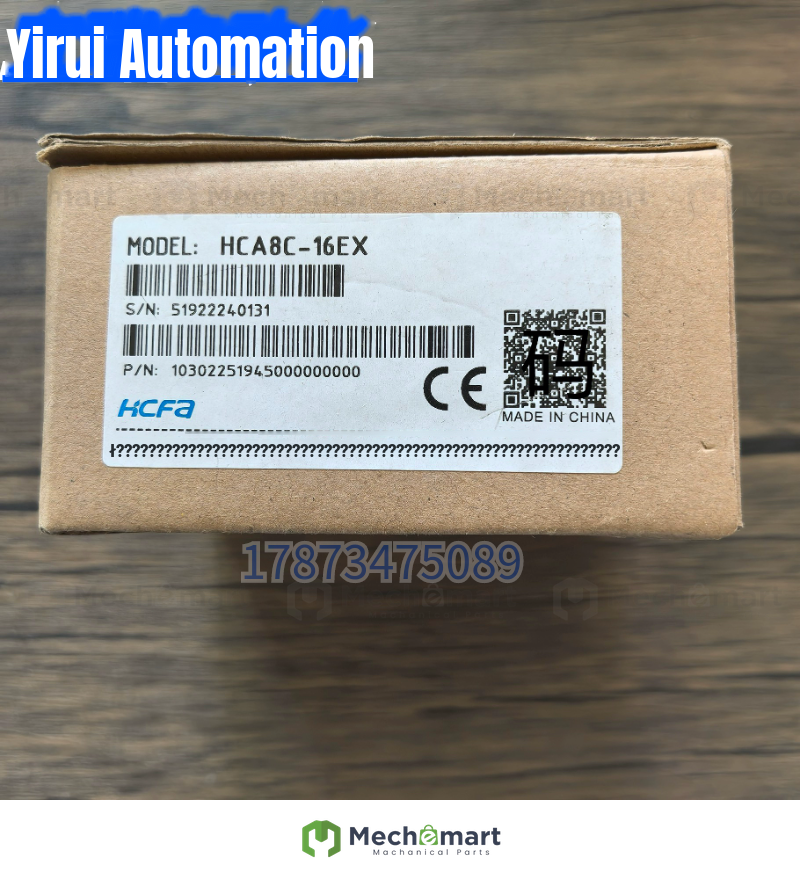 Brand new original genuine HCFA Hechuan HCA8C-16EX expansion module in stock