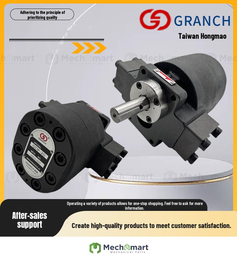 New Hongmao GDP-20 cutting fluid GH1-19/15W-FR 10C GH2 40 center outlet chemical pump LR