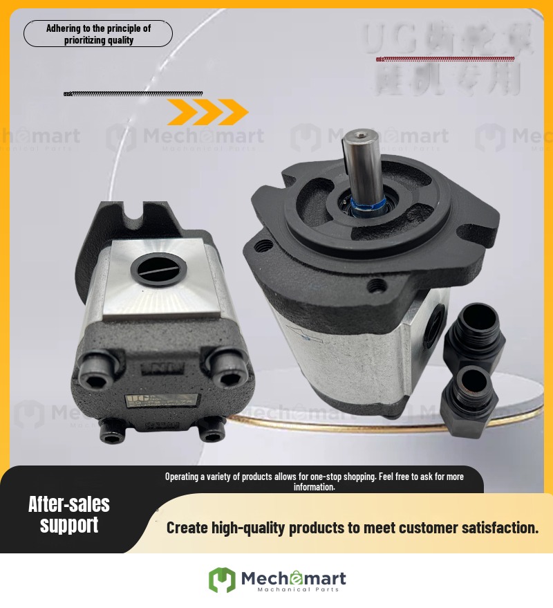 Taiwan UG gear pump EG-PB-13 16 8 11 17 19 shoe machine special oil pump EG-PB-F14R genuine
