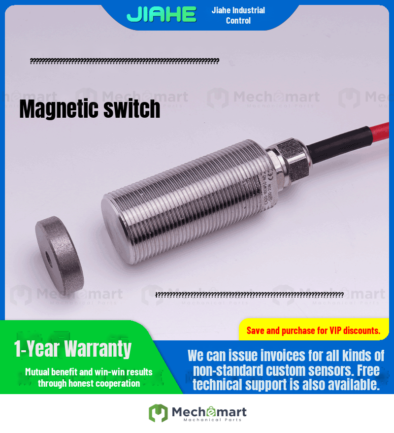 High temperature resistant 250°C magnetic proximity switch M12 M18 M30 is supplied with a high temperature resistant 350°C magnet