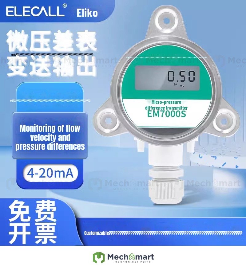 Eletko EM7000S digital micropressure difference meter transmitter wind pressure flow rate monitoring positive and negative differential pressure gauge sensor