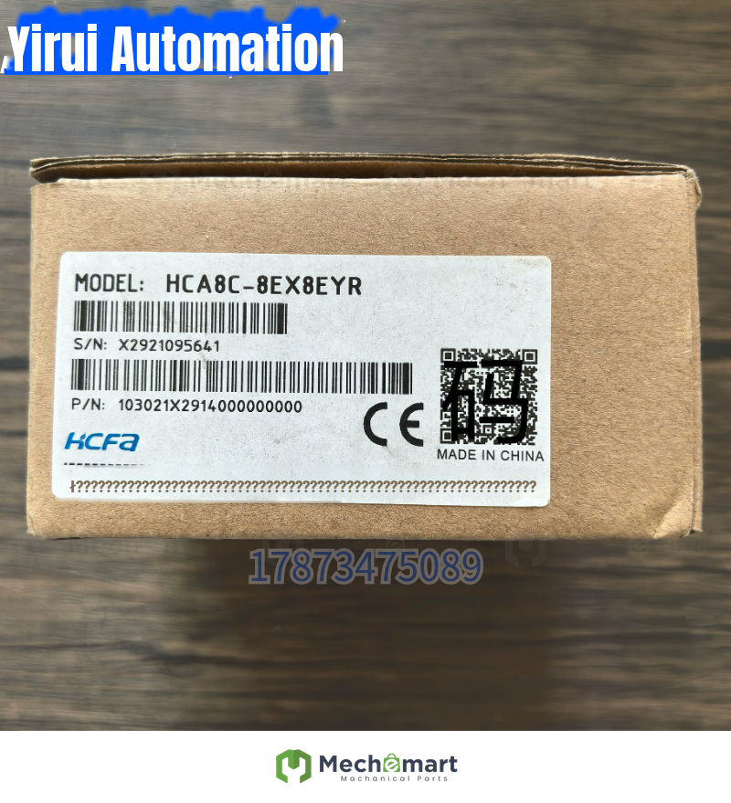 Brand new original genuine HCFA Hechuan HCA8C-8EX8EYR expansion module in stock
